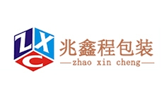 紙板適合包裝的7大優勢 {$volist.title}-->
