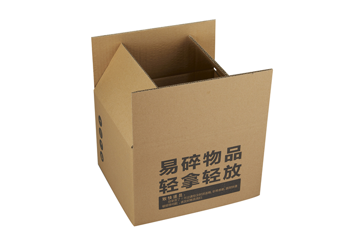 五層华体会体育直播地址